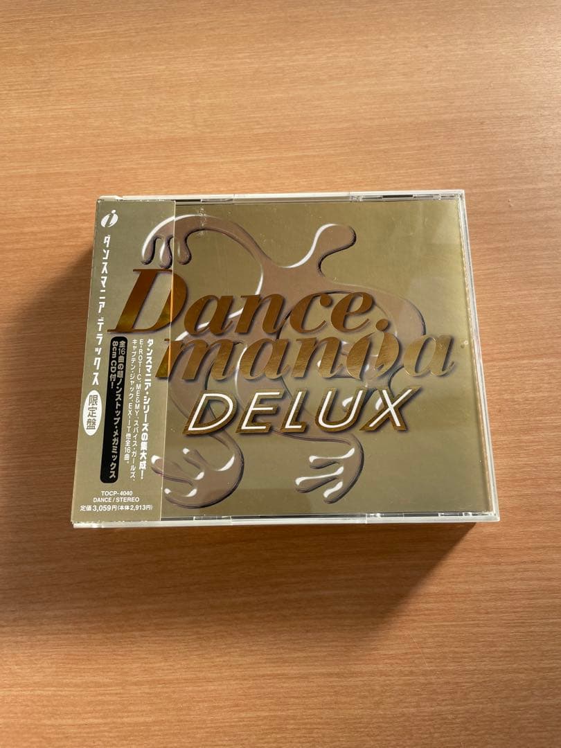 Various - Dancemania Delux CD Japan Press with 8cm CD Limited Edition 1997