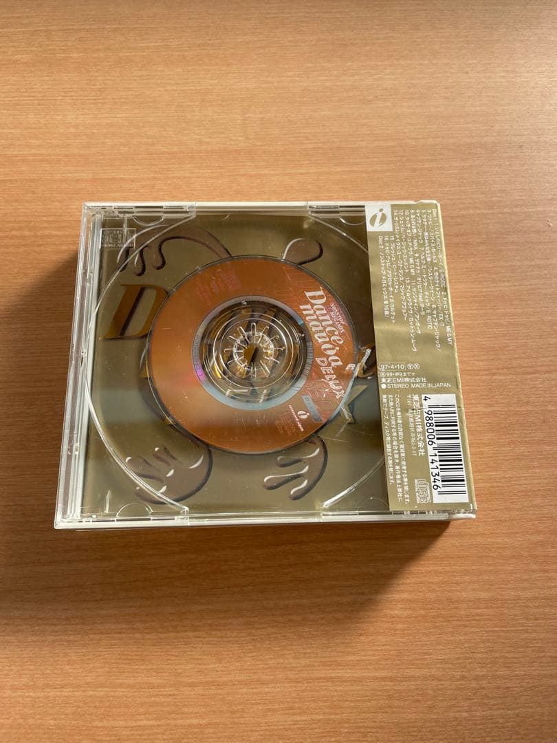 Various - Dancemania Delux CD Japan Press with 8cm CD Limited Edition 1997