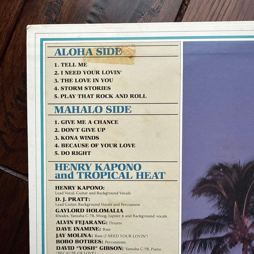 Henry Kapono & Tropical Heat - Tropical Heat Vinyl LP Japan 28AP 2796 w/ Obi