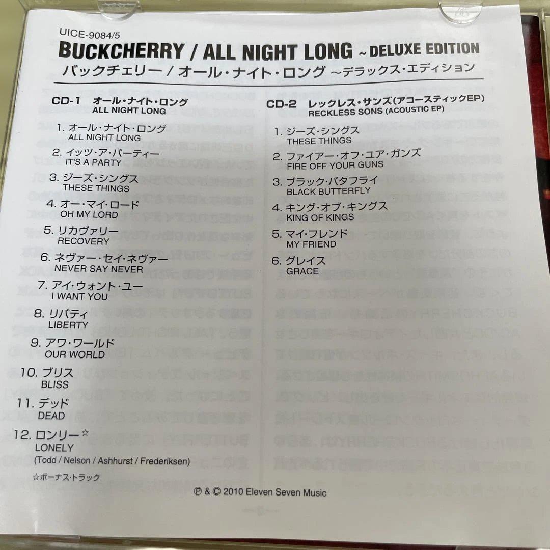 Buckcherry - All Night Long 2CD Japan Press Limited Edition UICE-9084/5 SHM-CD