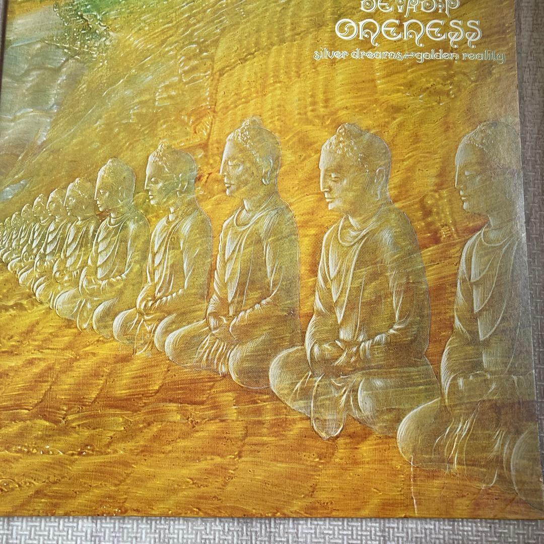 Devadip Carlos Santana - Oneness: Silver Dreams-Golden Reality US Vinyl LP 1979
