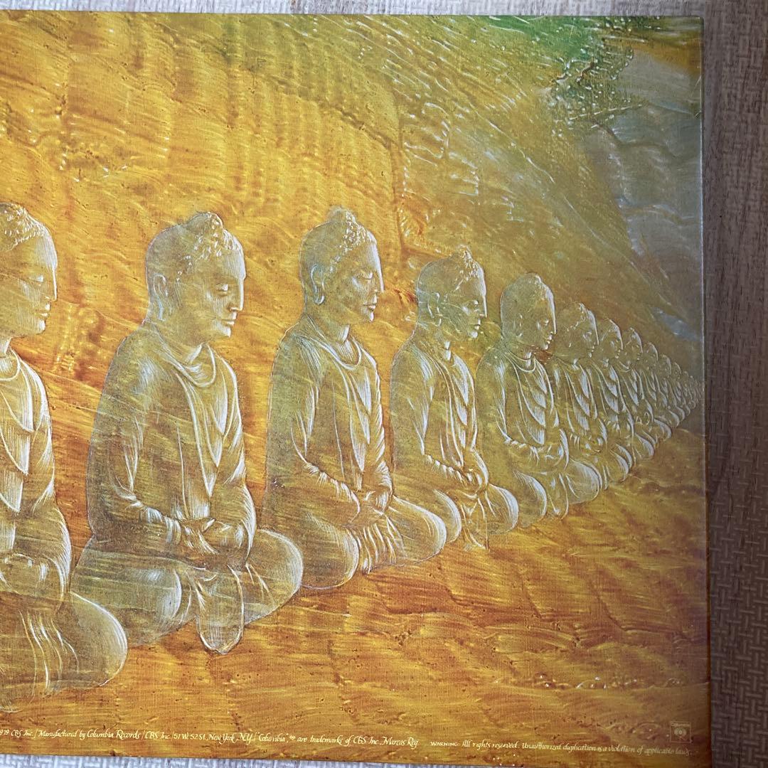 Devadip Carlos Santana - Oneness: Silver Dreams-Golden Reality US Vinyl LP 1979