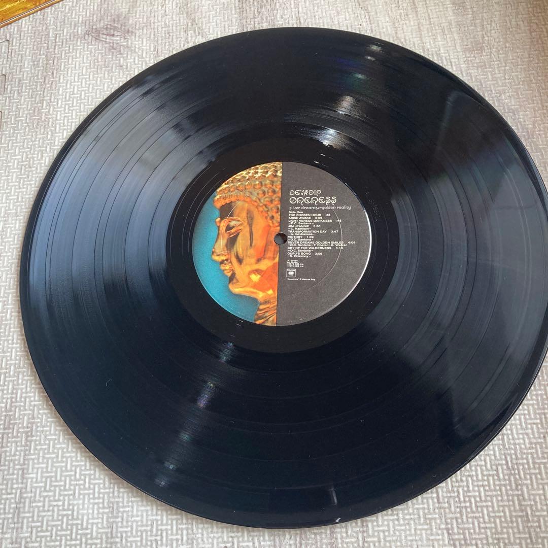 Devadip Carlos Santana - Oneness: Silver Dreams-Golden Reality US Vinyl LP 1979
