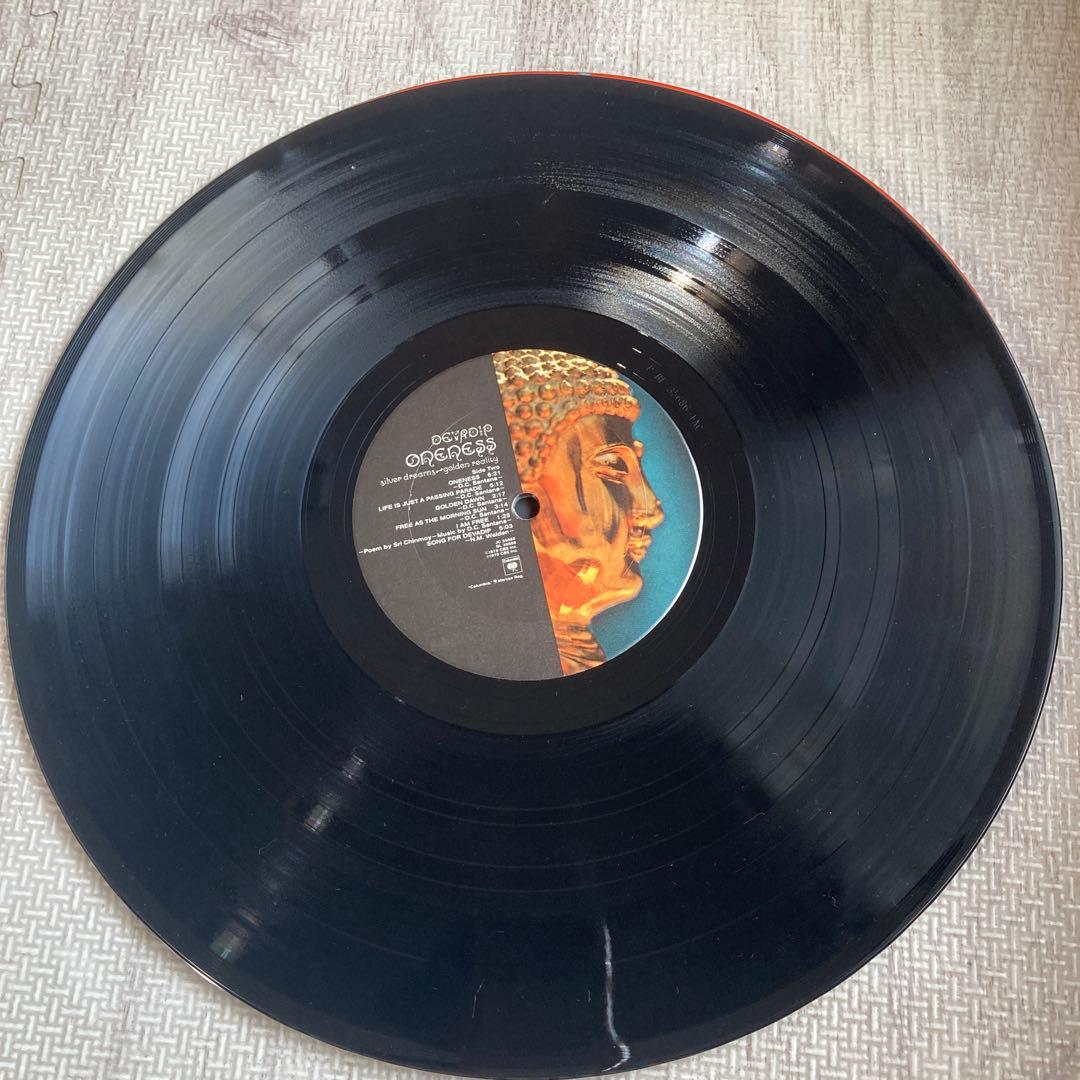 Devadip Carlos Santana - Oneness: Silver Dreams-Golden Reality US Vinyl LP 1979