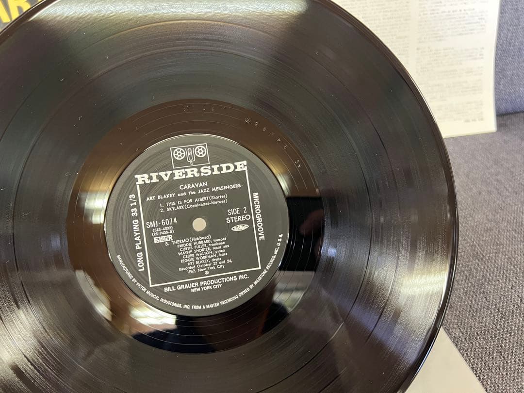 Art Blakey & Jazz Messengers - Caravan LP 1975 Japan Vinyl SMJ-6074 Matrix 111