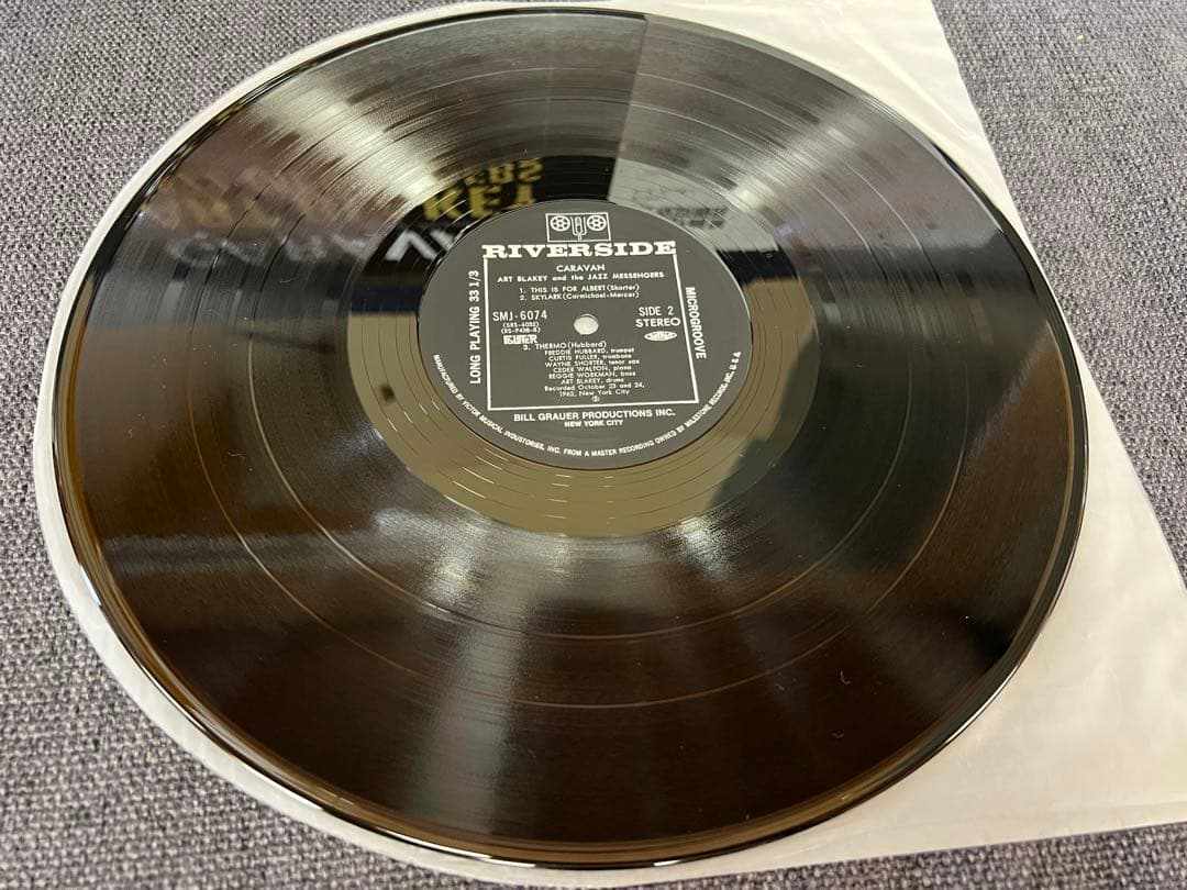 Art Blakey & Jazz Messengers - Caravan LP 1975 Japan Vinyl SMJ-6074 Matrix 111