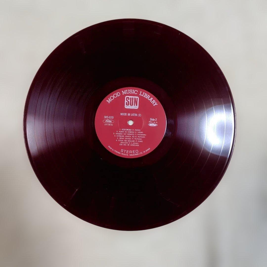 Los Sol De Mexicana Mood In Latin 2 Vinyl LP Mood Music Library Japan Red Vinyl