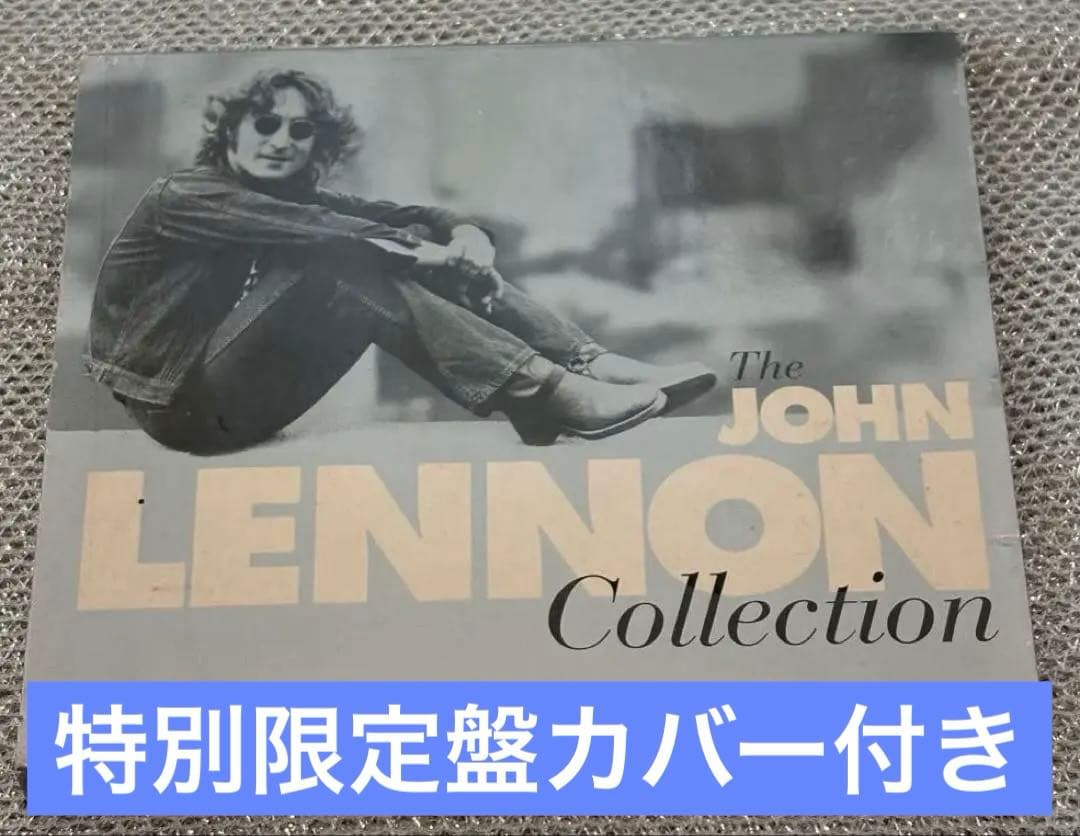John Lennon The John Lennon Collection CD 19-Track Compilation Import