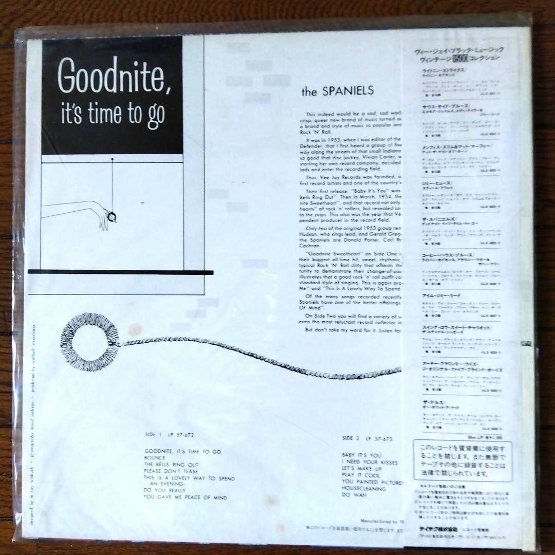 The Spaniels - Goodnite, It's Time To Go - Japan LP w/ Obi Teeichiku Vintage