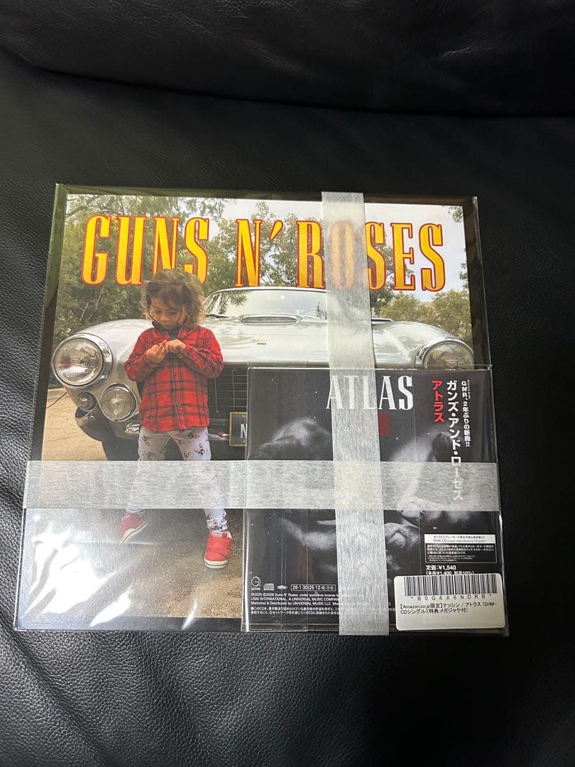 Guns N' Roses Perhaps / Atlas CD SHM-CD Japan Press Limited Mega Jacket Edition