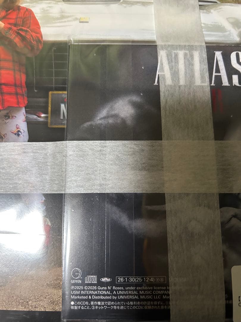 Guns N' Roses Perhaps / Atlas CD SHM-CD Japan Press Limited Mega Jacket Edition