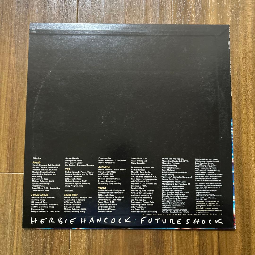 Herbie Hancock - Future Shock Vinyl LP 1983 Japan Jazz Funk Rockit