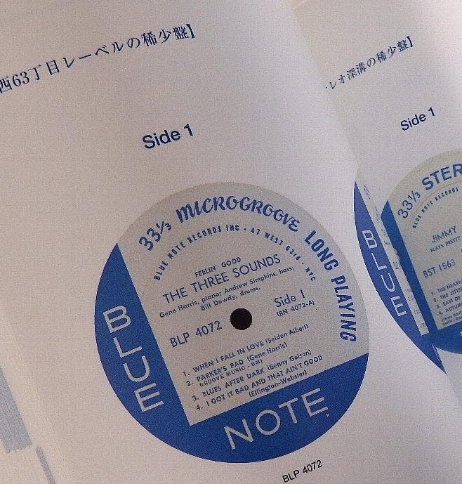 Blue Note Records Original Pressing Guide Book Japan Edition Frederick Cohen