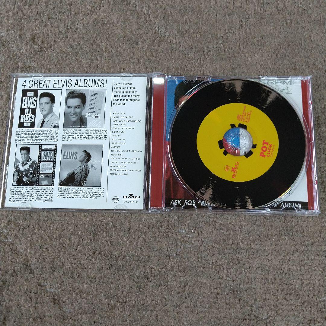 Elvis Presley Pot Luck Japan Press CD Limited Edition Paper Sleeve Remastered