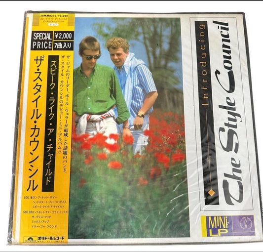 The Style Council - Introducing LP Japan Pressing w/ Obi Paul Weller Mini LP