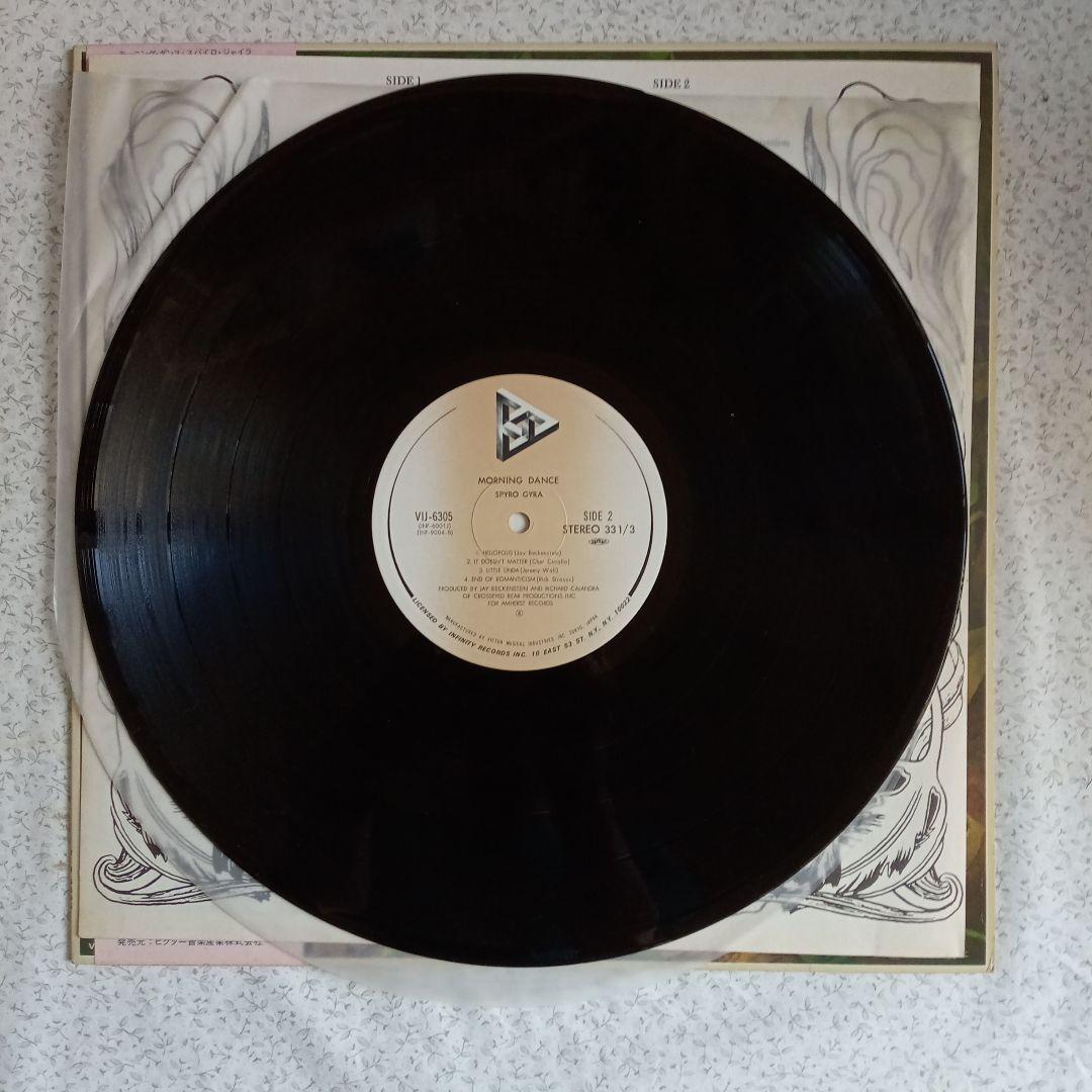 Spyro Gyra - Morning Dance Vinyl LP Japan Issue w/ Obi Jazz Fusion 1979