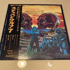Steppenwolf - Steppenwolf 7 LP Japan Original Pressing HP-80129 Hard Rock Vinyl