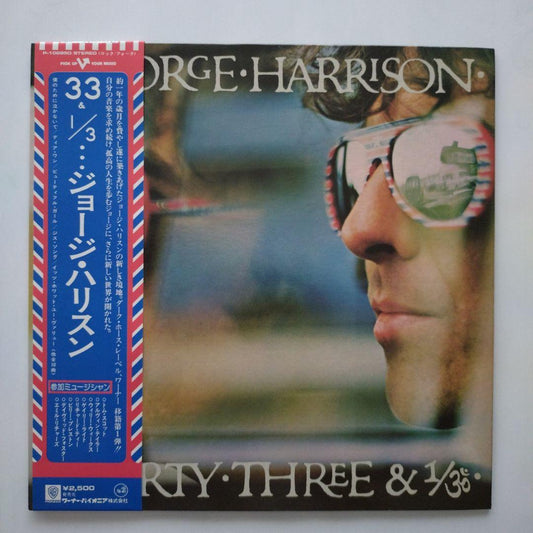 George Harrison - Thirty Three & 1/3 LP Vinyl Record Japan 1976 P-10285D Obi