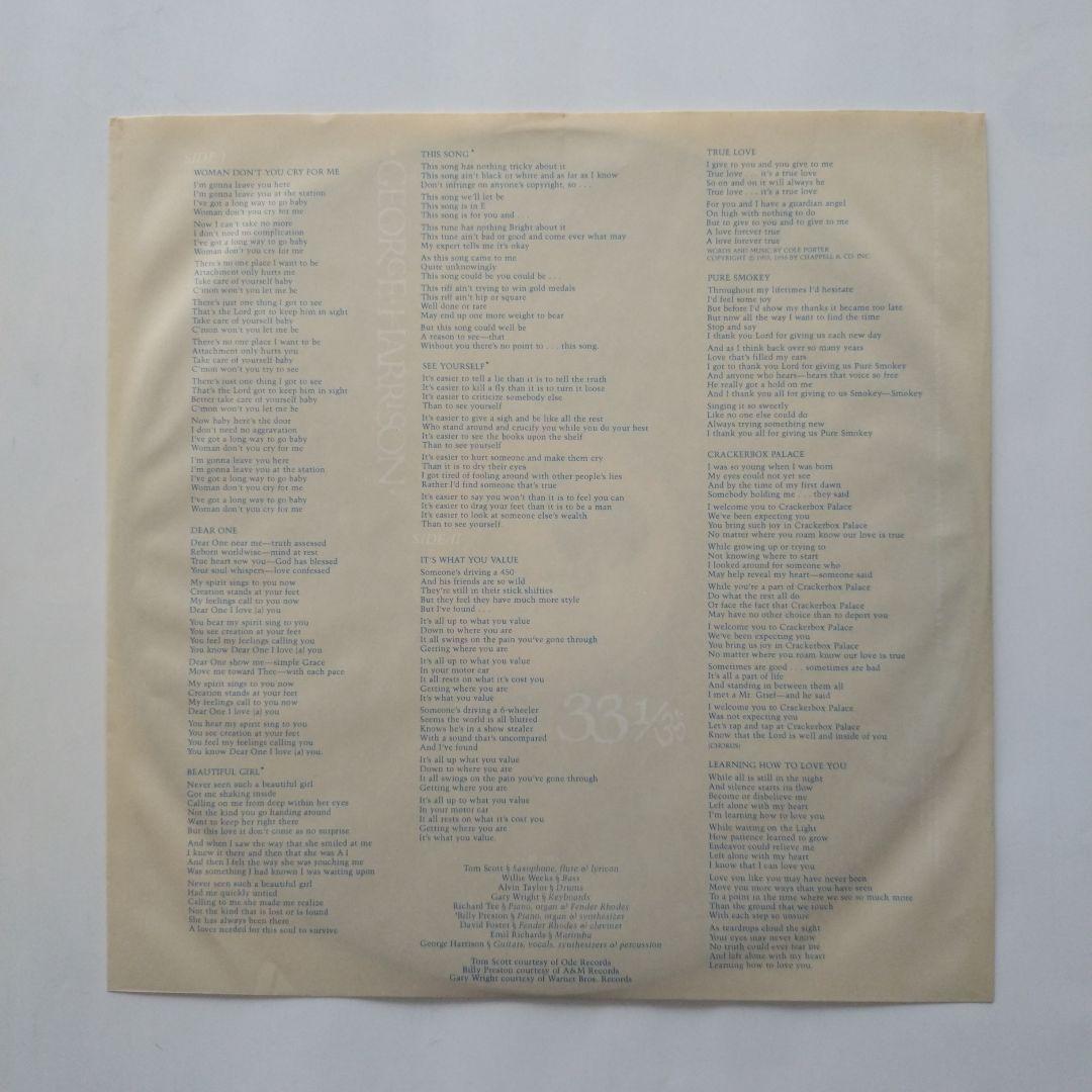 George Harrison - Thirty Three & 1/3 LP Vinyl Record Japan 1976 P-10285D Obi