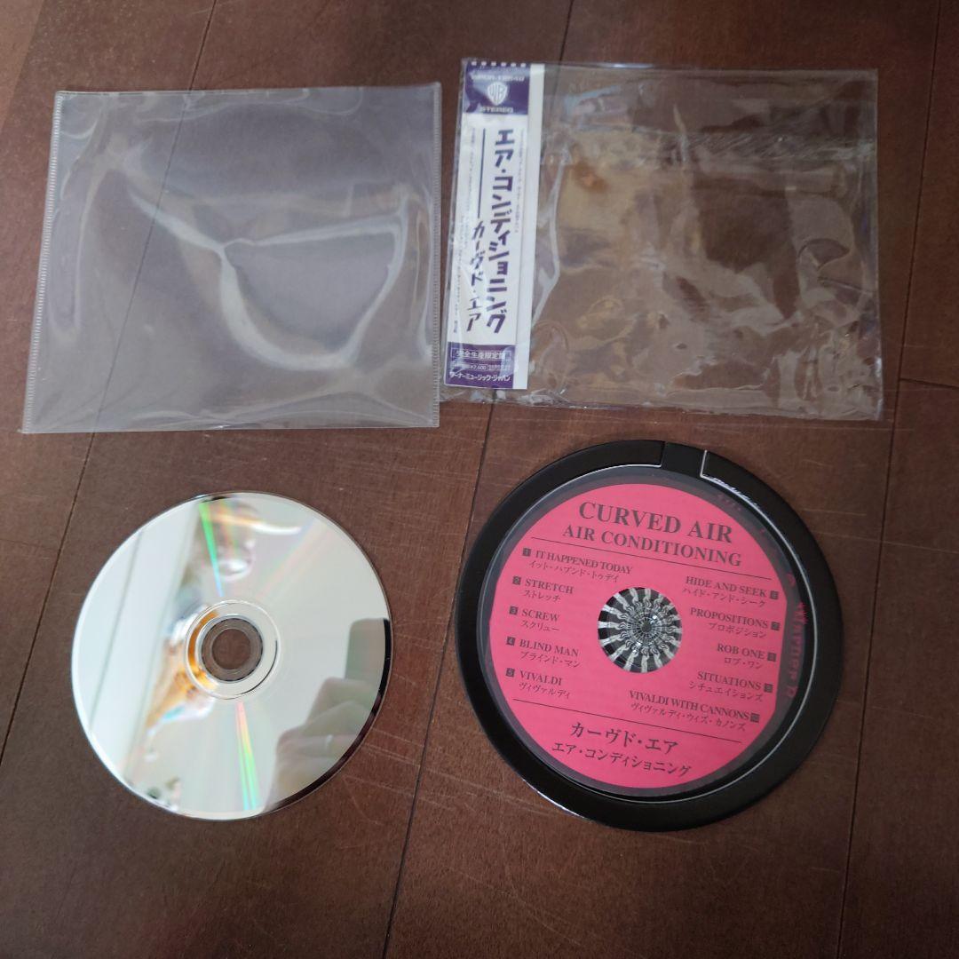 Curved Air - Air Conditioning CD Japan Press Limited Edition with OBI WPCR-12848
