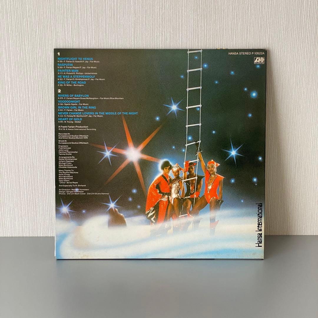 Boney M Nightflight to Venus Vinyl LP Disco Euro Pop Used | Japansoundstore