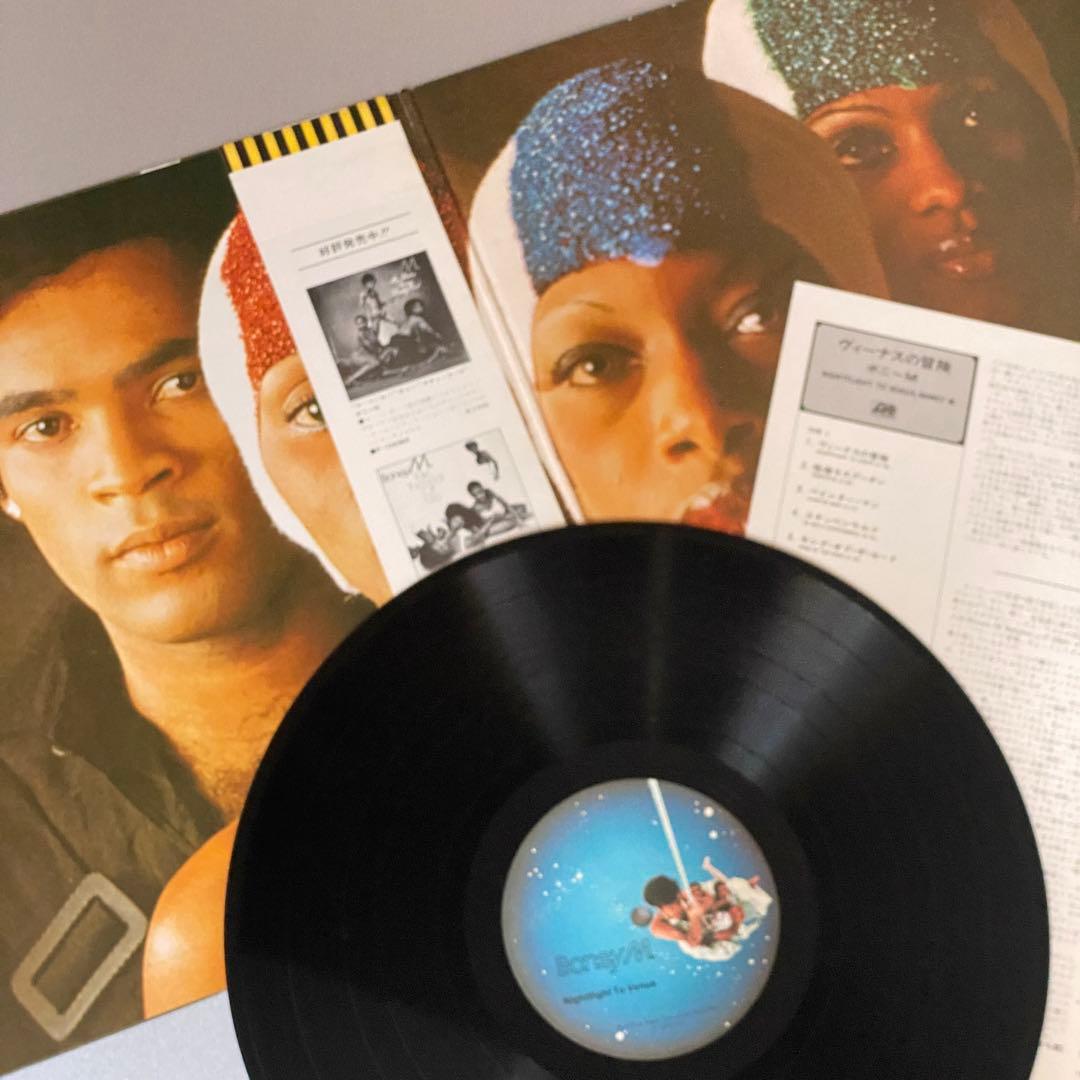 Boney M Nightflight to Venus Vinyl LP Disco Euro Pop Used | Japansoundstore