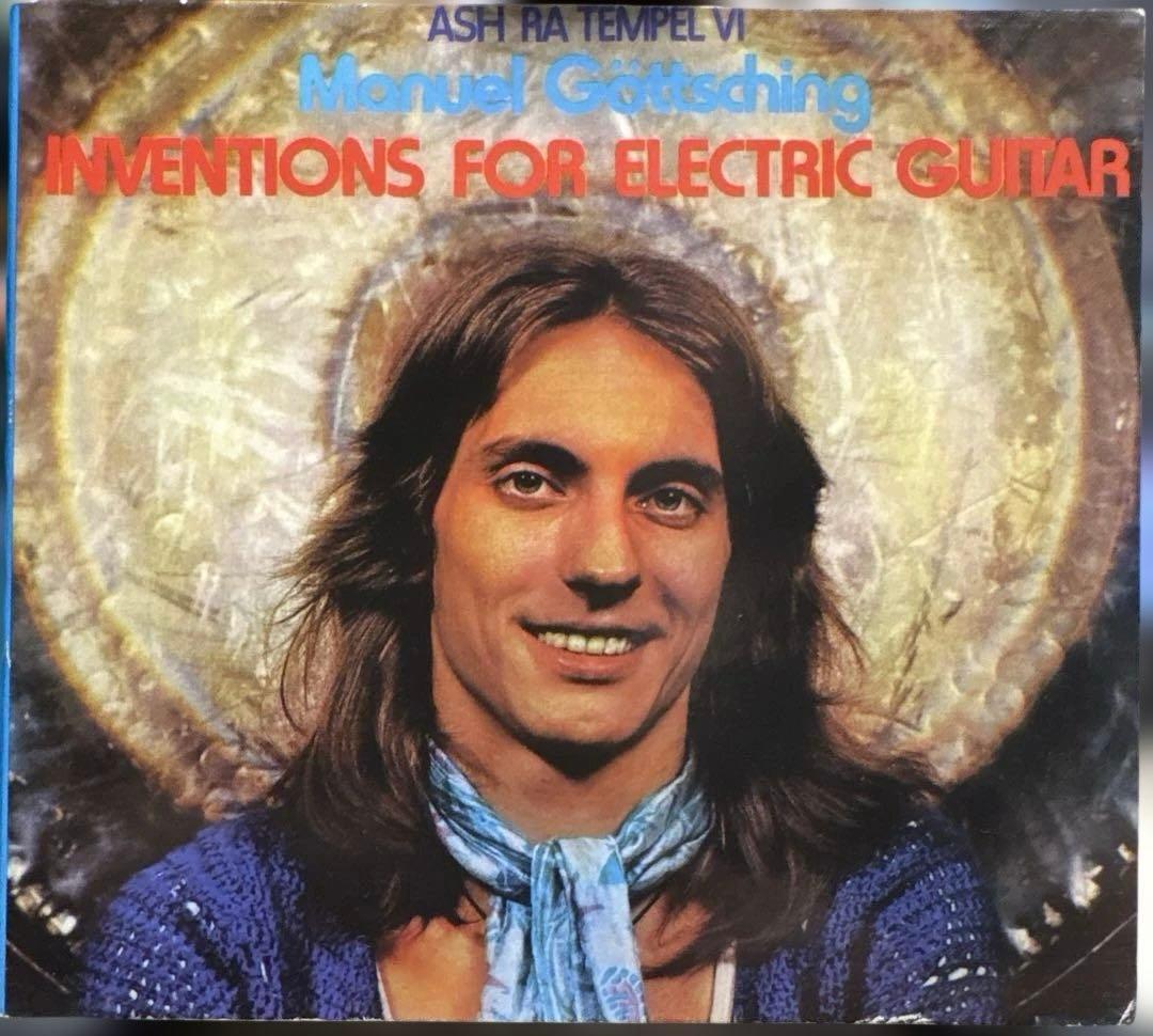 Manuel Göttsching - Inventions For Electric Guitar CD, 1998 Digipak Reissue