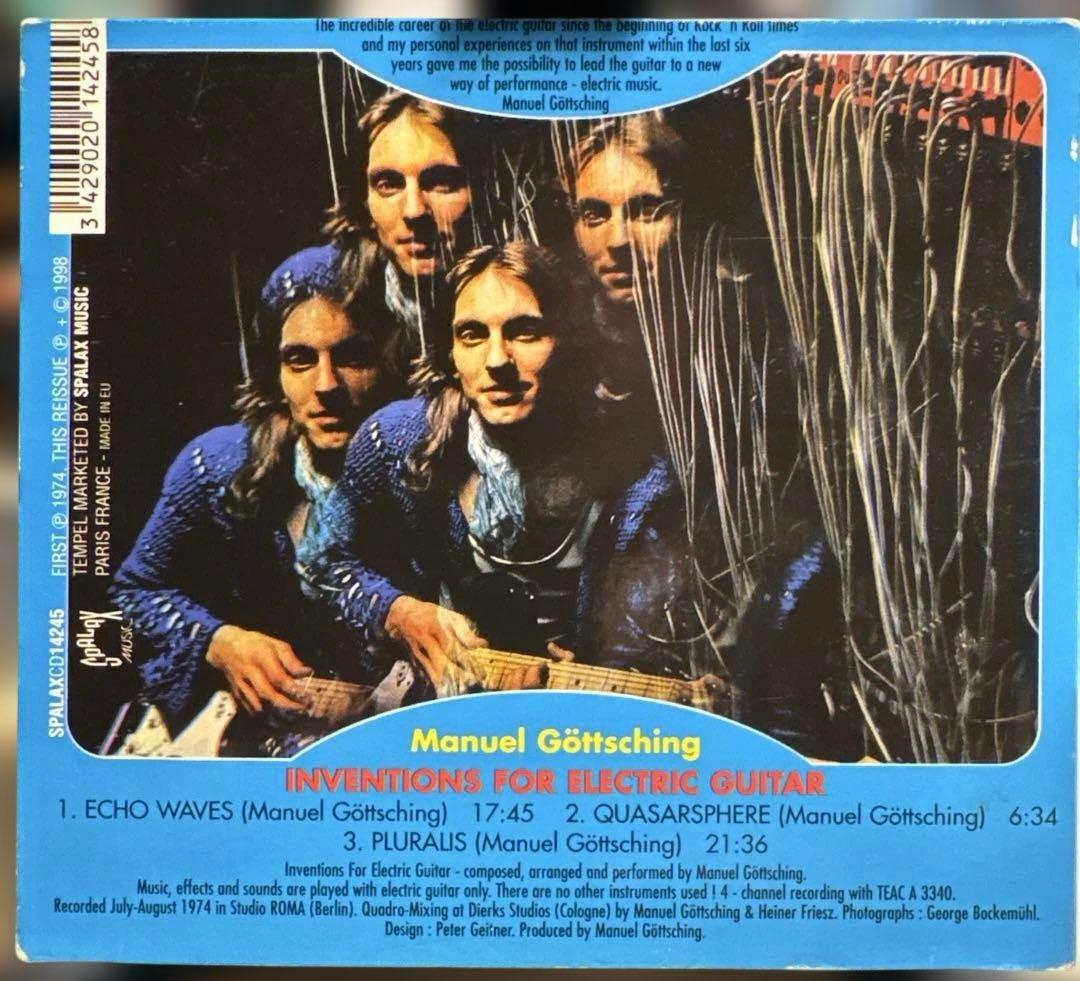 Manuel Göttsching - Inventions For Electric Guitar CD, 1998 Digipak Reissue