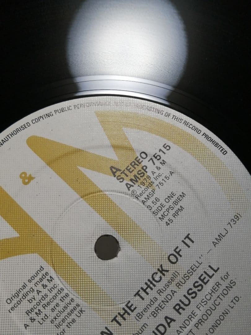 BRENDA RUSSELL In The Thick Of It / So Good, So Right 12" UK Original Soul