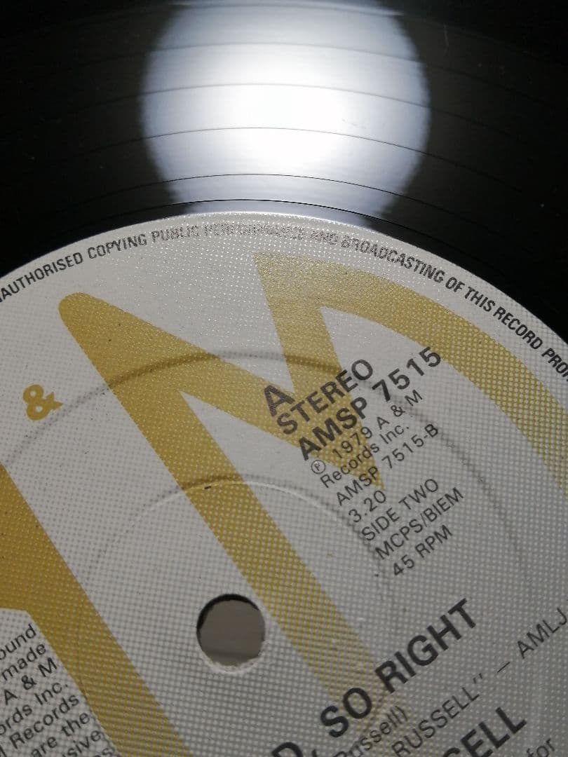 BRENDA RUSSELL In The Thick Of It / So Good, So Right 12" UK Original Soul