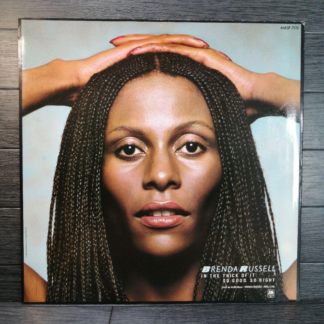 BRENDA RUSSELL In The Thick Of It / So Good, So Right 12" UK Original Soul