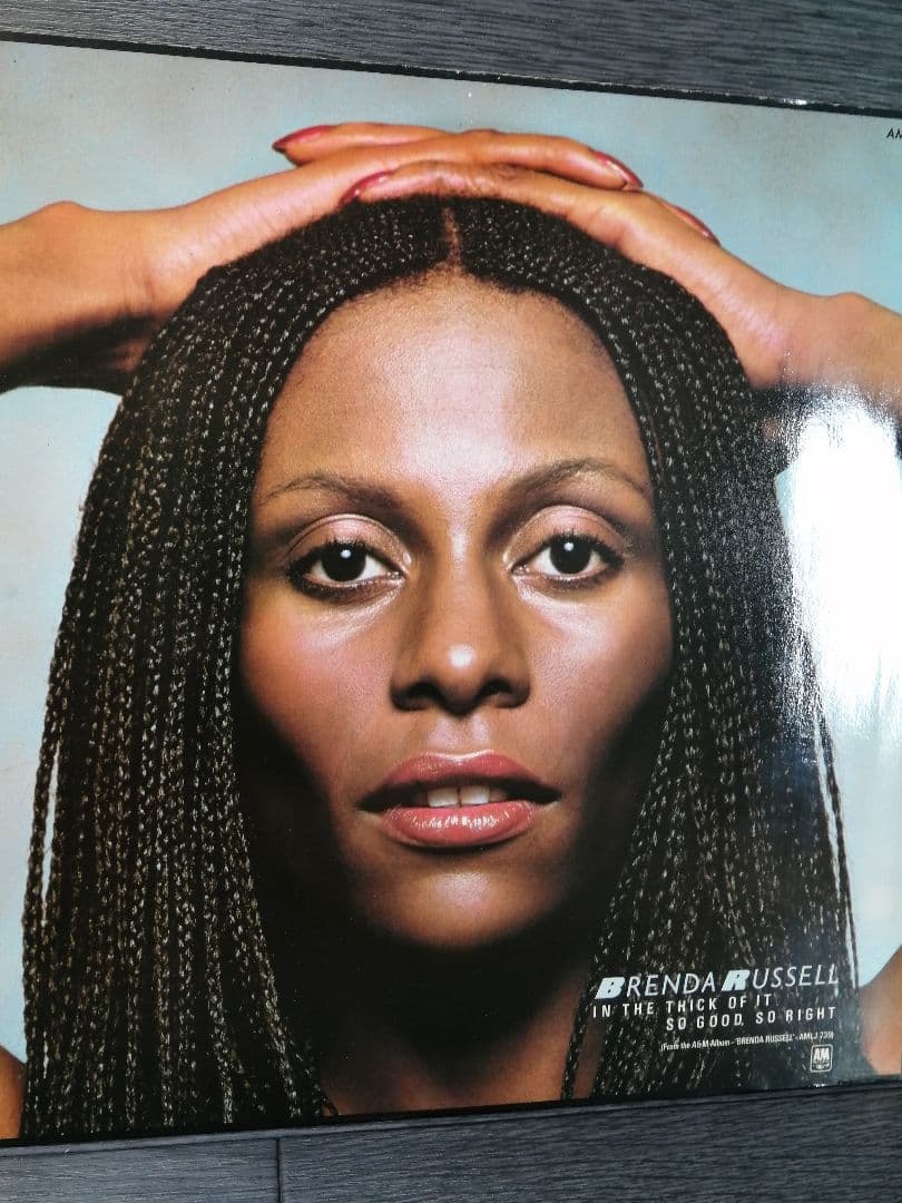BRENDA RUSSELL In The Thick Of It / So Good, So Right 12" UK Original Soul