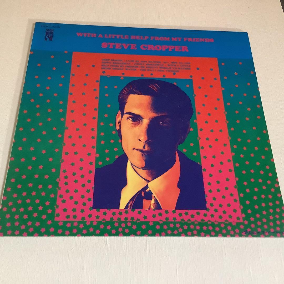 STEVE CROPPER With A Little Help From My Friends Vinyl LP Stax Germany 1969 Soul