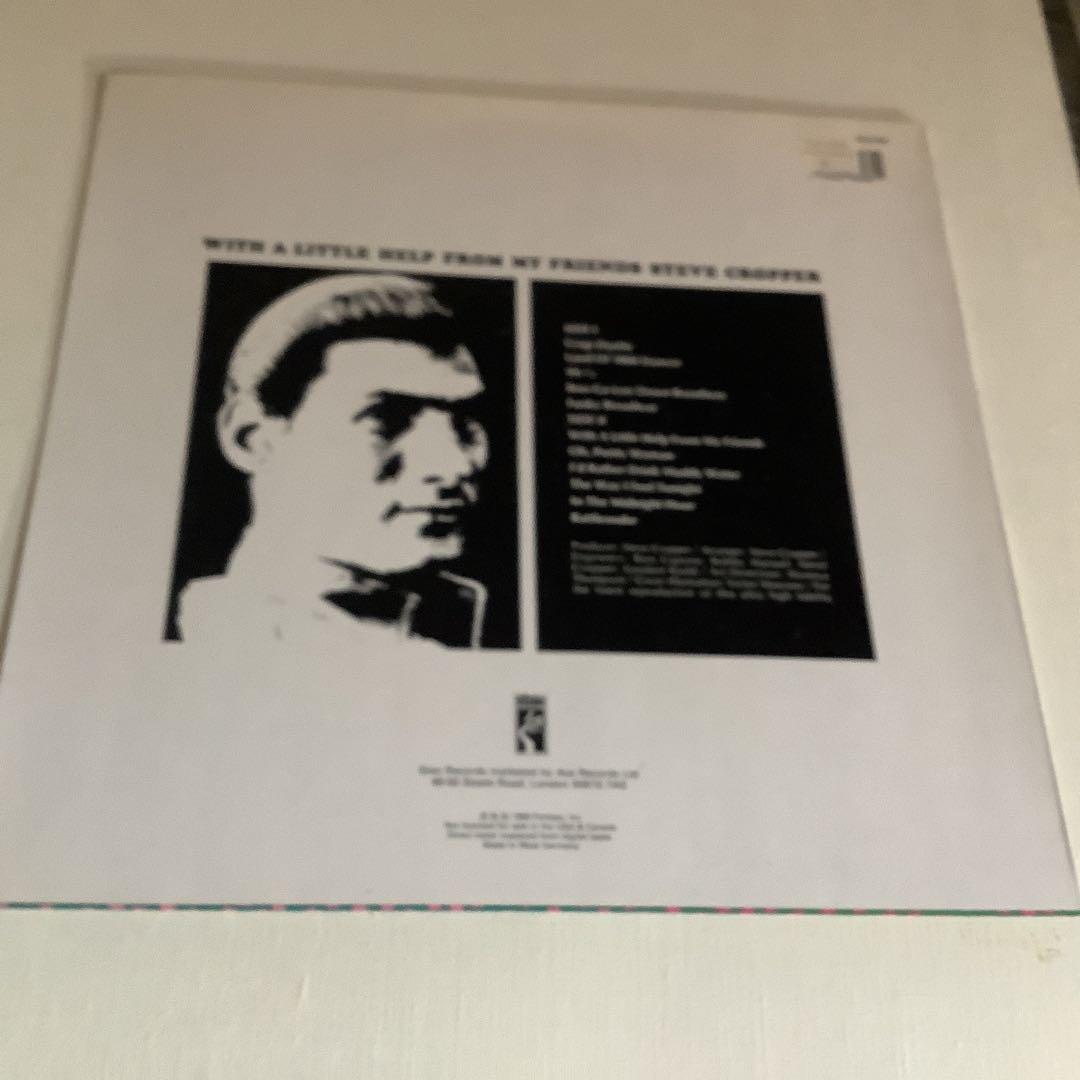 STEVE CROPPER With A Little Help From My Friends Vinyl LP Stax Germany 1969 Soul