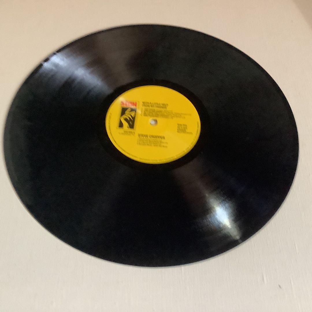 STEVE CROPPER With A Little Help From My Friends Vinyl LP Stax Germany 1969 Soul