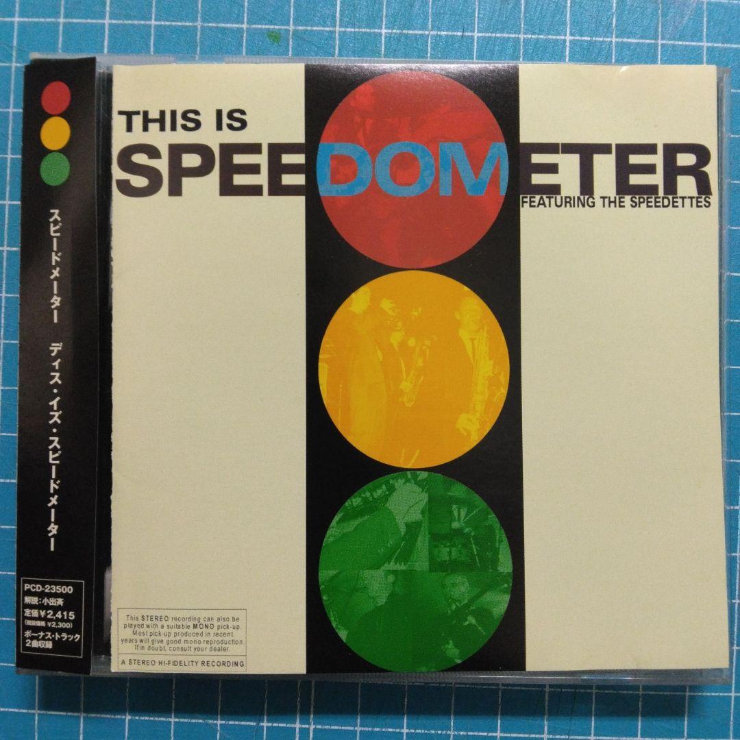 Speedmeter - This Is Speedmeter CD Japan Press w/ OBI, 2004 Deep Funk