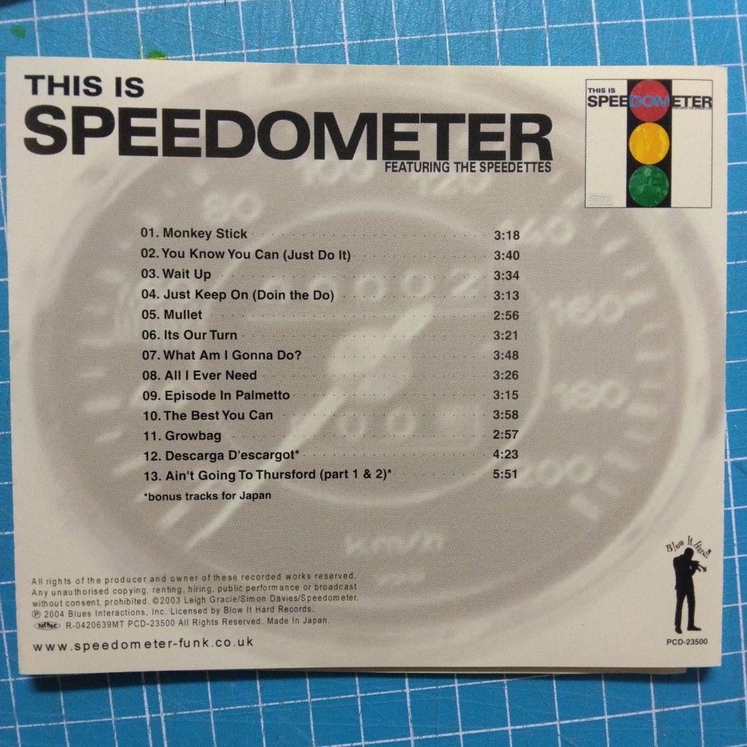 Speedmeter - This Is Speedmeter CD Japan Press w/ OBI, 2004 Deep Funk