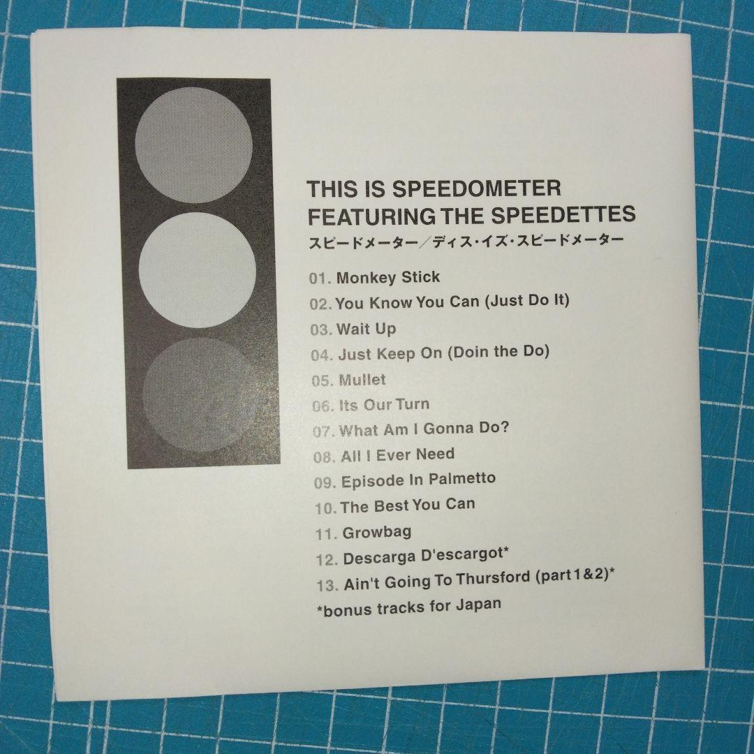Speedmeter - This Is Speedmeter CD Japan Press w/ OBI, 2004 Deep Funk