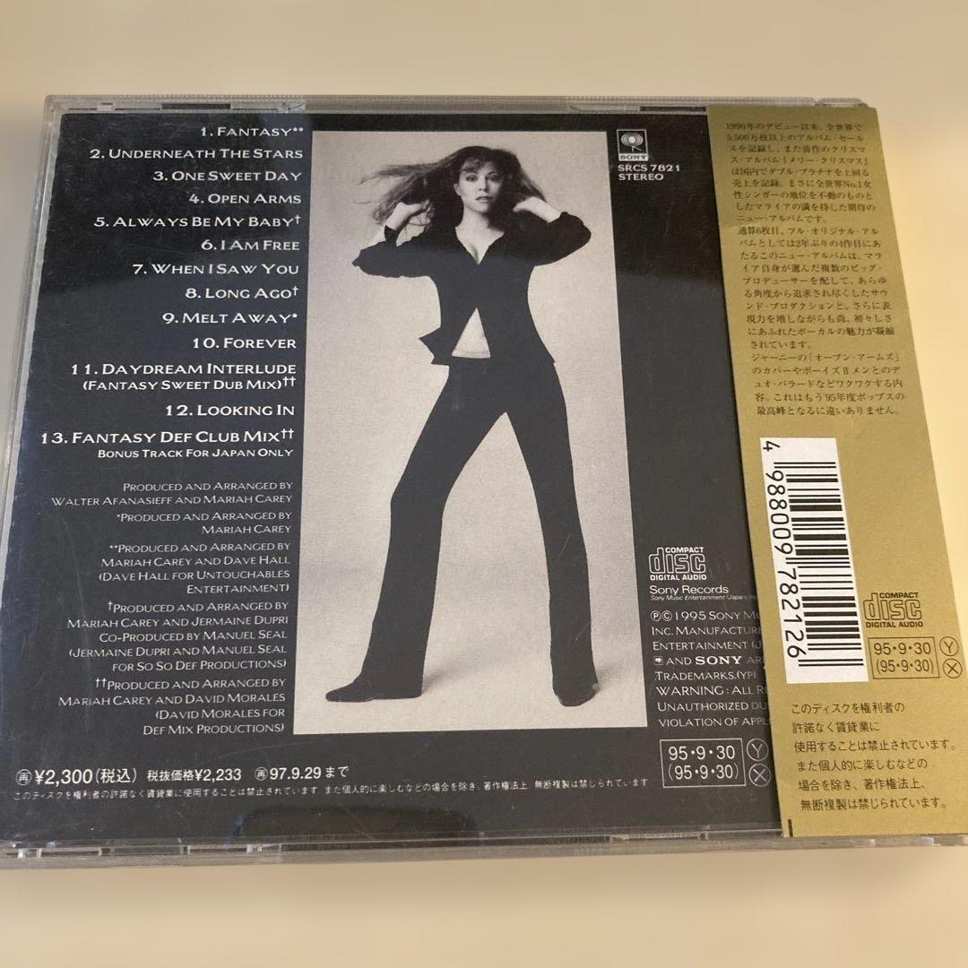 Mariah Carey Daydream Japan CD with OBI Strip Sony Records 1995