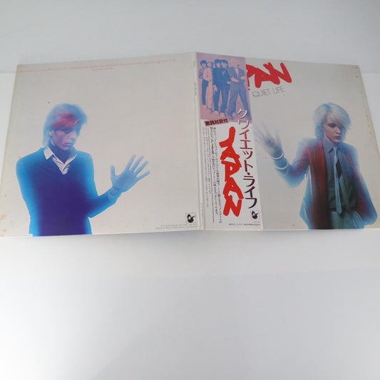 Japan - Quiet Life Vinyl LP Japan Pressing with Obi Strip Synth Pop New Wave