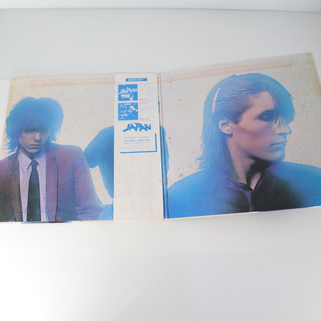 Japan - Quiet Life Vinyl LP Japan Pressing with Obi Strip Synth Pop New Wave