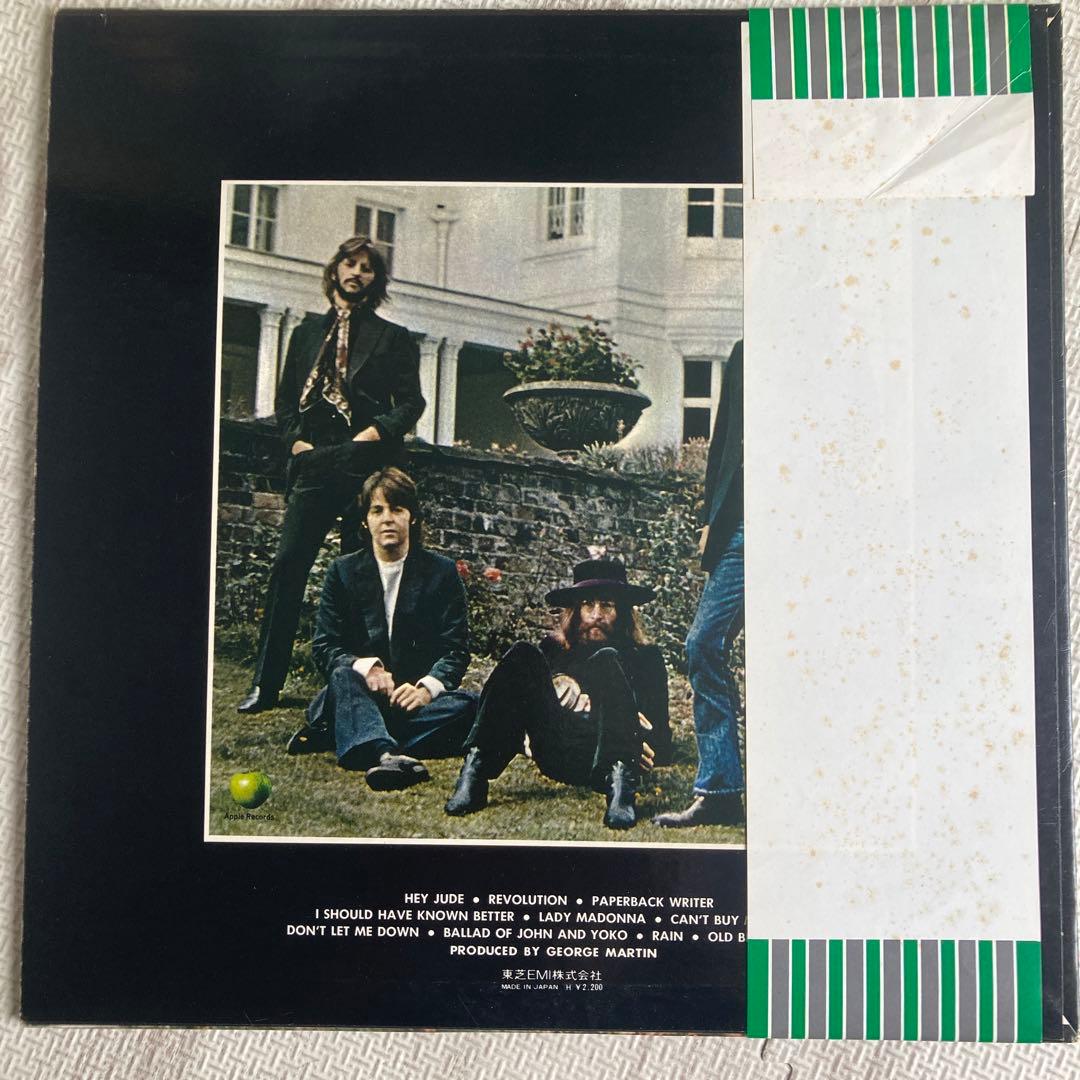 The Beatles Hey Jude Vinyl LP Japan Pressing AP-8940 Stereo Apple Records