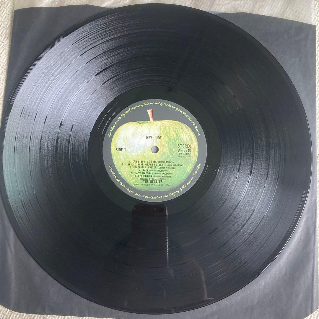 The Beatles Hey Jude Vinyl LP Japan Pressing AP-8940 Stereo Apple Records