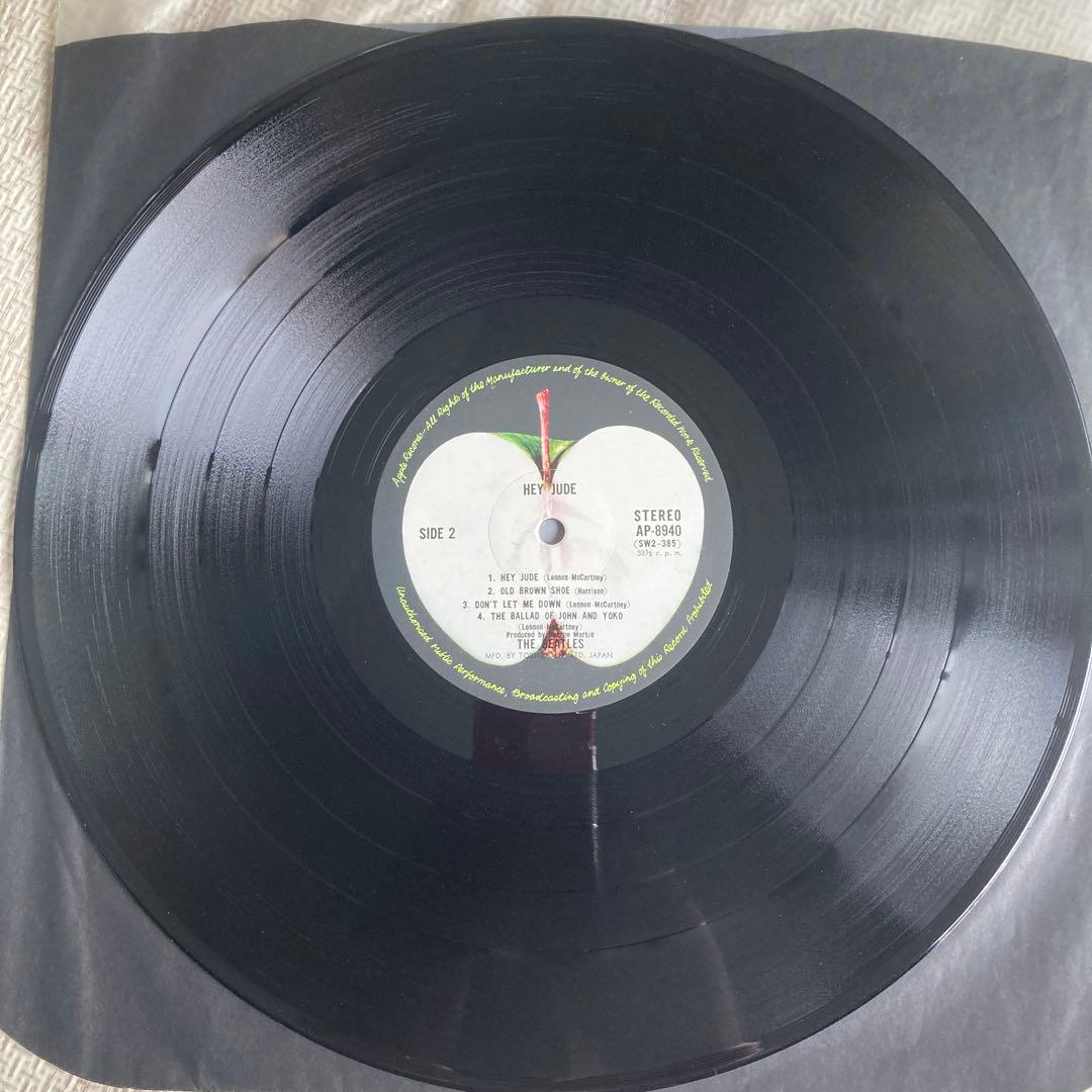 The Beatles Hey Jude Vinyl LP Japan Pressing AP-8940 Stereo Apple Records