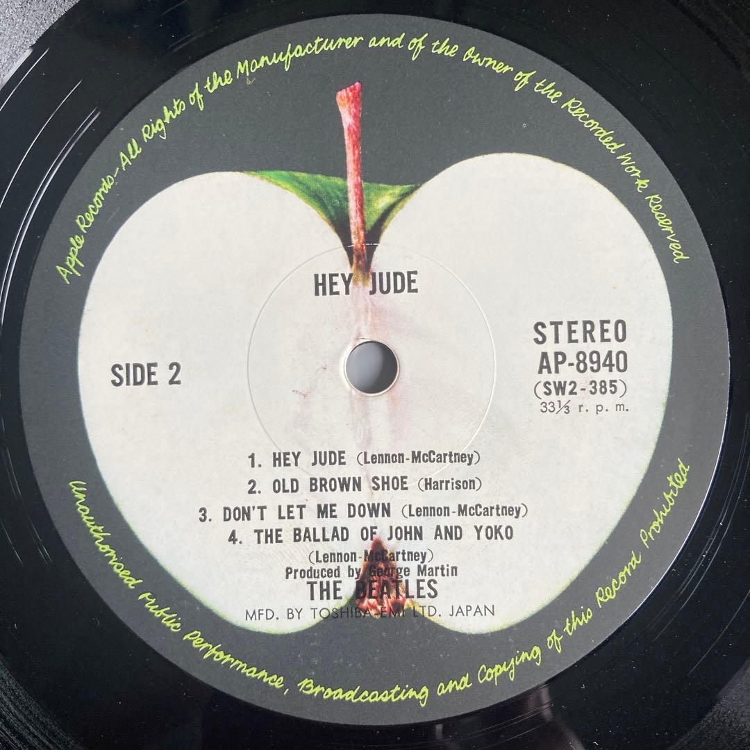 The Beatles Hey Jude Vinyl LP Japan Pressing AP-8940 Stereo Apple Records