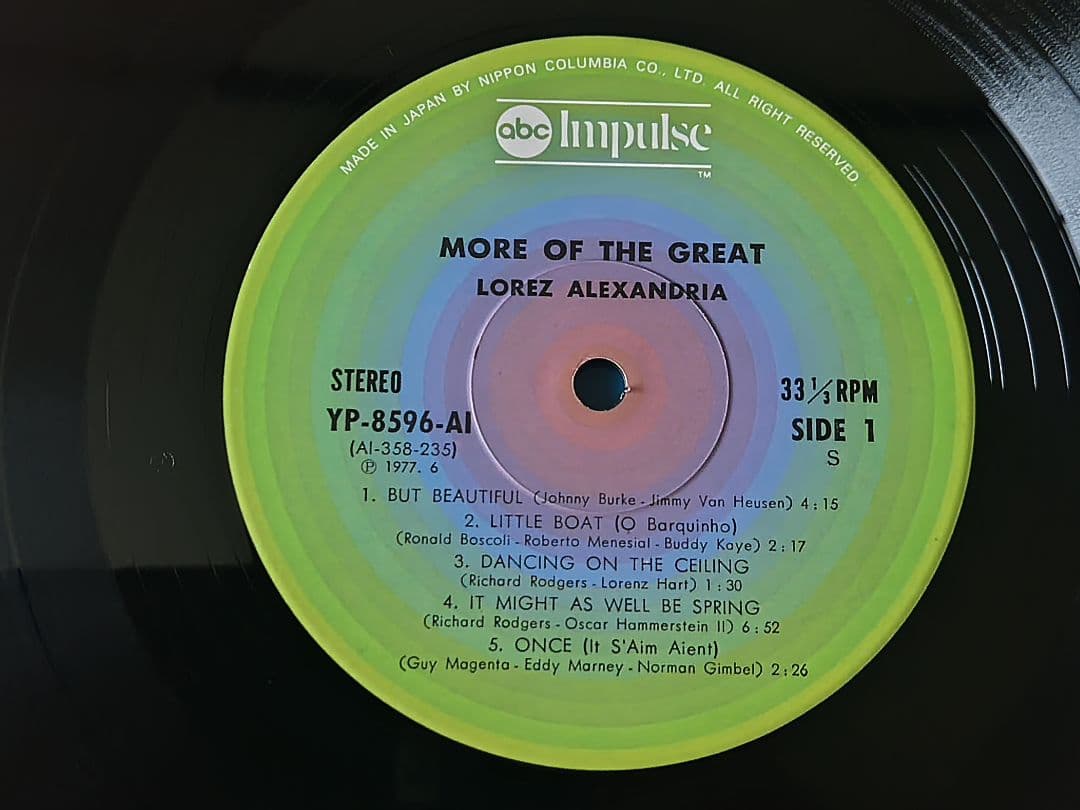 Lorez Alexandria - More of the Great LP Vinyl Japan Pressing Impulse YP-8596-AI