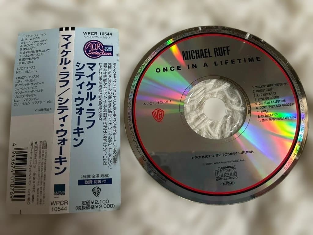 Michael Ruff - Once In A Lifetime Japan CD + OBI Limited Edition 1999 Remaster