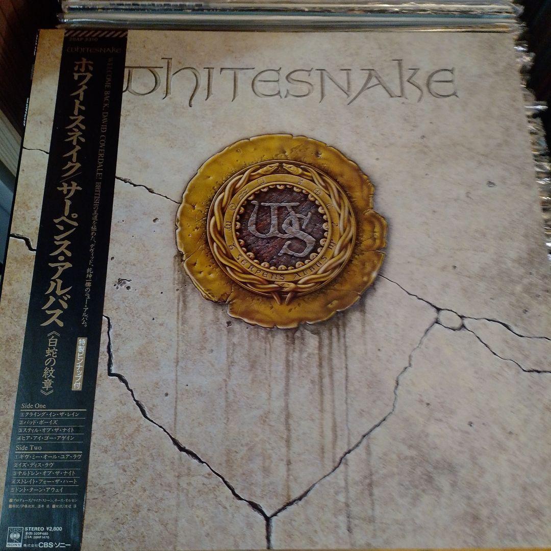 Whitesnake - 1987 (Serpens Albus) Japan LP Record w/ Obi Strip