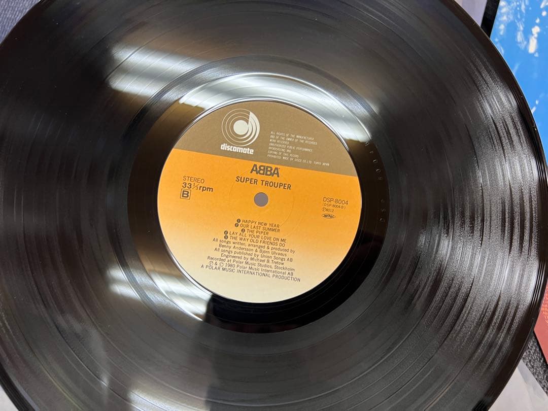 ABBA Super Trouper Vinyl LP Japan Discomate DSP-8004 Obi Included