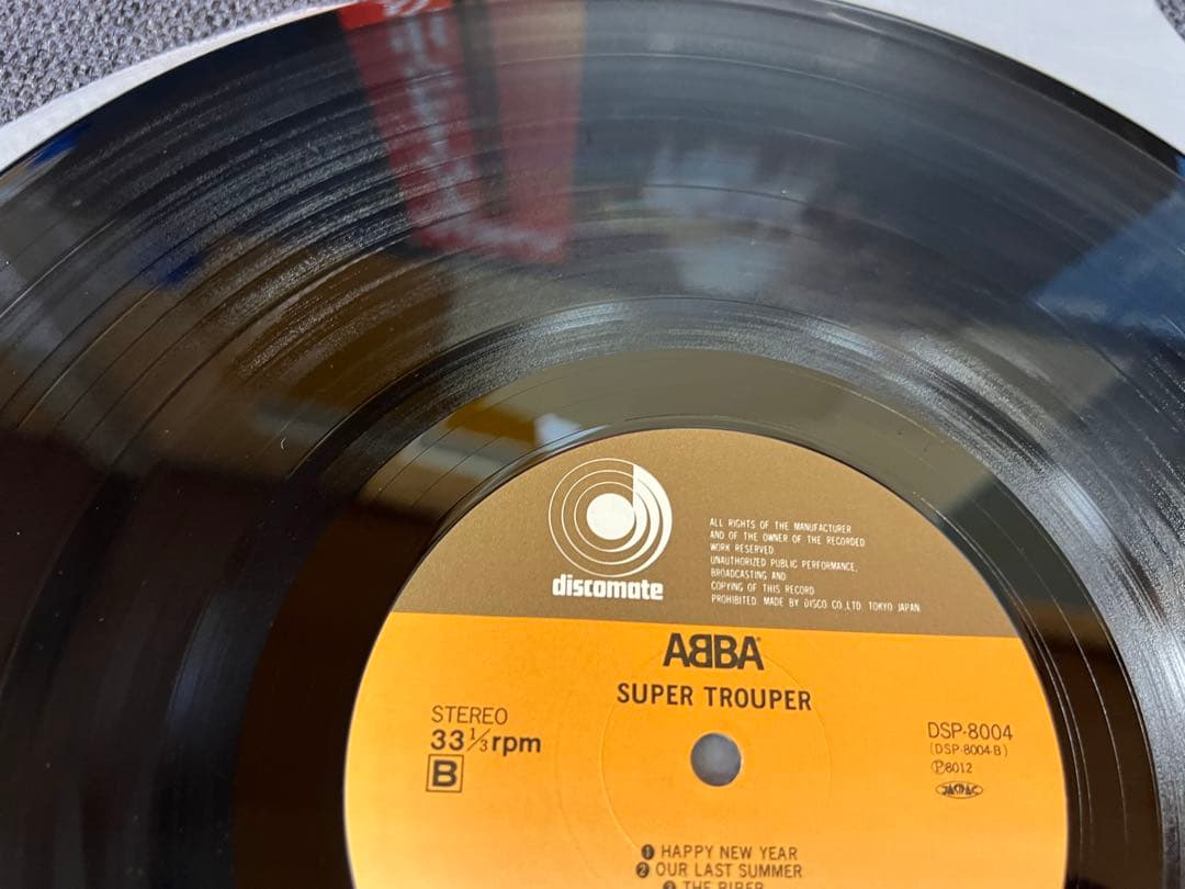 ABBA Super Trouper Vinyl LP Japan Discomate DSP-8004 Obi Included